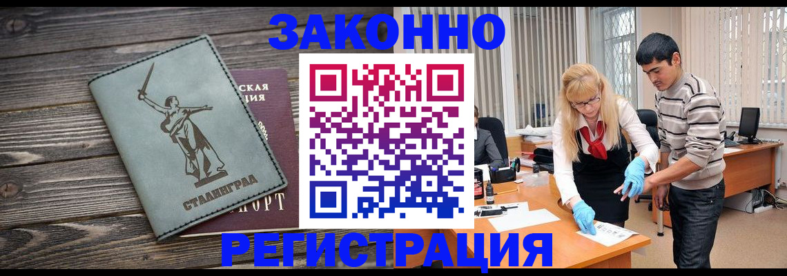 форма 3 в Камне-на-Оби